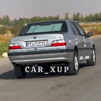 Car_xup